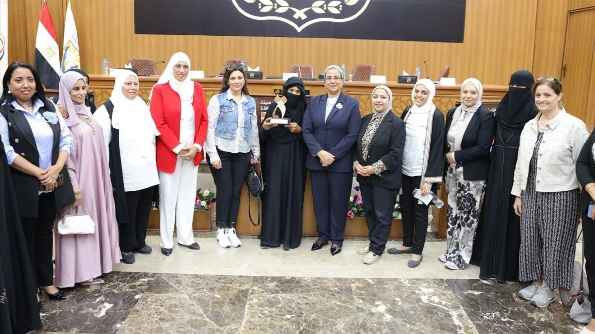 تمكين السيدات أساس التنمية المستدامة في مصر