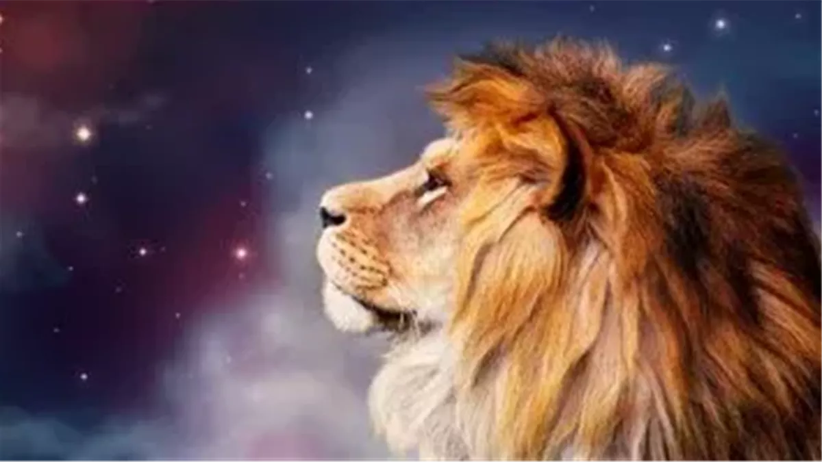 حظك اليوم الجمعة 26 سبتمبر 2025 برج الأسد: أجواء عاطفية مستقرة