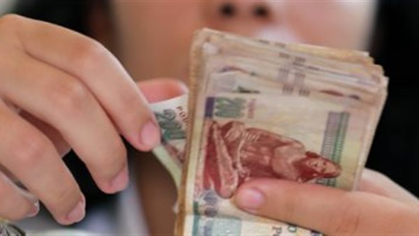 موعد صرف مرتبات شهر أكتوبر 2025 للمعلمين