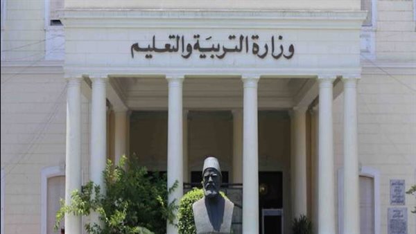 تعليمات تدريب معلمي مسابقة 30 ألف بالعلوم والرياضيات والإنجليزي والدراسات