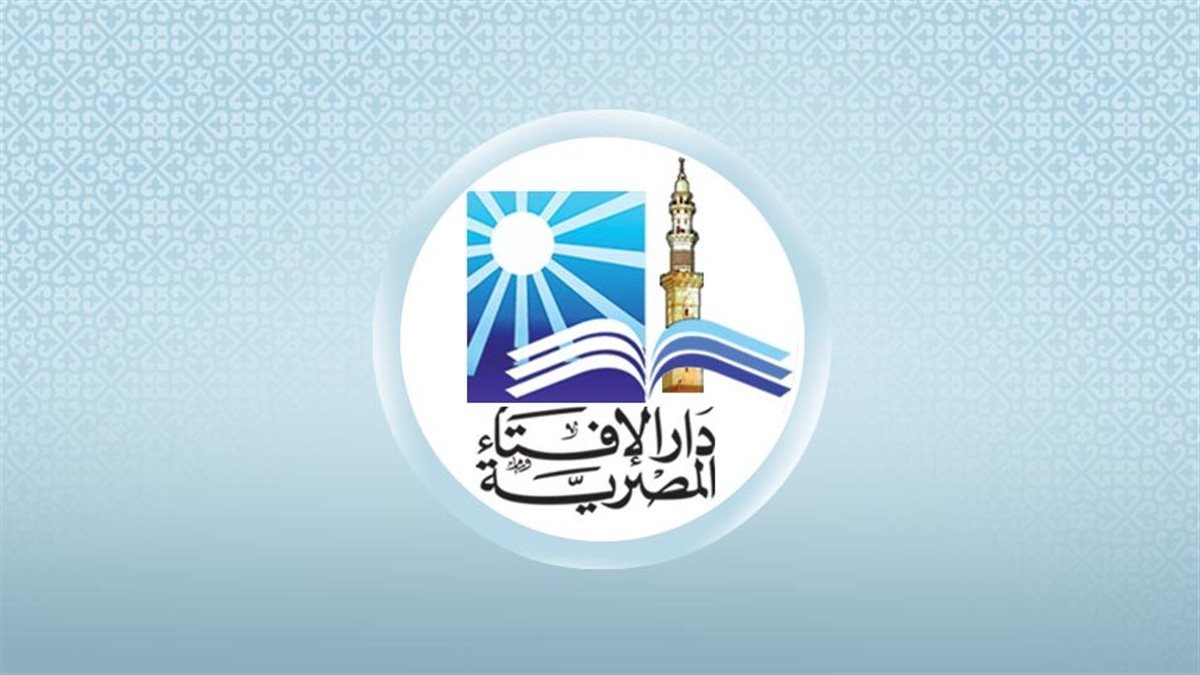 تعرف على موعد المناسبات وفقا للتاريخ الهجري اليوم