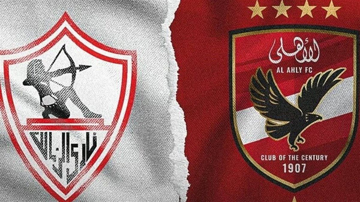 لو برا البيت.. بث مباشر لـ مباراة الأهلي والزمالك من هاتفك| شاهد