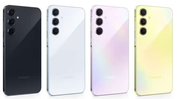 <strong>Galaxy S26</strong>