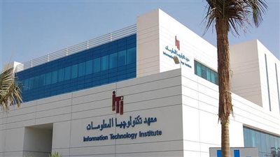 طلاب معهد تكنولوجيا المعلومات يحققون إنجاز عالمي في جائزة ديوان الدولية