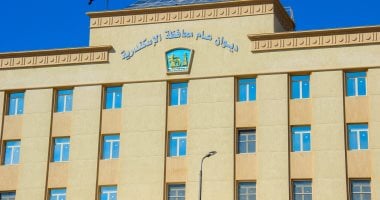 دورات تدريبية على 5 مهن لشباب الإسكندرية.. الشروط والأوراق المطلوبة