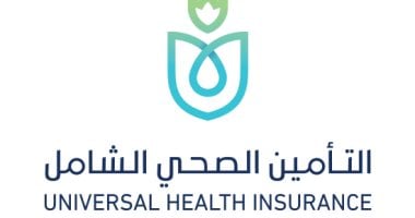 التأمين الصحى: إجراء 5982 جراحة أورام بمستشفيات الهيئة خلال العام الجارى