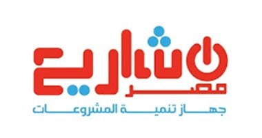 القانون يحدد رسوم تراخيص المشروعات المتوسطة والصغيرة ومتناهية الصغر