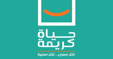 مشروع متكامل للصرف الصحى شمال إدفو بأسوان.. تفاصيل
