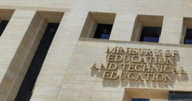 المدارس تبدأ تسليم شهادات طلاب الثانوية العامة الناجحين دور ثان