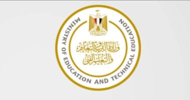 خريطة العام الدراسى الجديد.. 88 يوم دراسة فى الترم الأول للعام 2026