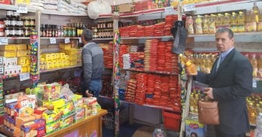 صحة كفر الشيخ: ضبط 1160 كجم أغذية غير صالحة وغلق 11 منشأة مخالفة