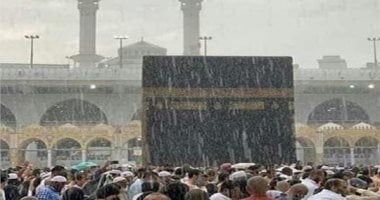 الدفاع المدني السعودى يحذر من أمطار غزيرة في مكة بدءًا من الغد