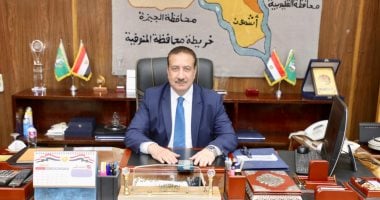 محافظ المنوفية: 1609 مشروعات خدمية وتنموية ضمن المبادرة الرئاسية حياة كريمة