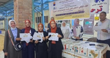 جامعة بنها تحصد المراكز الأولى فى مسابقات اللقاء الثقافى الشاطئى للفتيات