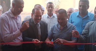 افتتاح معرض أهلا مدارس بمركز دار السلام فى سوهاج بأسعار مخفضة.. صور