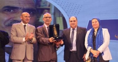 تكريم الكاتب ناصر العزبى وفوز فرع ثقافة دمياط بعدة جوائز فى مهرجان شرائح مسرح الطفل