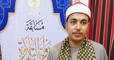 ورتل القرآن ترتيلا.. صوت من السماء فى مسابقة دولة التلاوة بالإسماعيلية (فيديو)