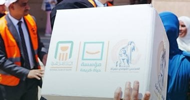 قافلة حياة كريمة توزع 21 ألف كرتونة غذائية على أهالى حلايب وشلاتين وأبو رماد