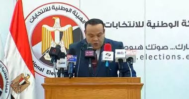 ننشر قرار الهيئة الوطنية للانتخابات بأسماء الفائزين فى إعادة الشيوخ