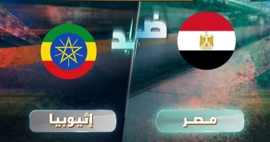 الخط الثالث للمترو يمد العمل ساعة ويقلل الانتظار استعدادا لمباراة المنتخب