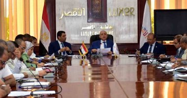 قيادات الأقصر يتابعون ملفات منظومة التقنين وسرعة حسمها لخدمة المواطنين