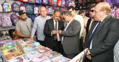 محافظ الشرقية يفتتح معرضي “أهلاً مدارس” بالزقازيق