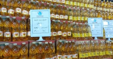 القابضة للصناعات الغذائية توفر السلع واللحوم بأسعار مخفضة فى “أهلا مدارس”