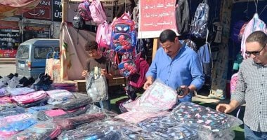 إقامة معارض “أهلا مدارس” بمدن الشرقية لتوفير المستلزمات الدراسية بخصم 25%