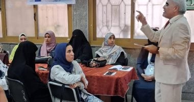 مواجهة ظاهرة رشق القطارات بالحجارة في ندوة بمركز التنمية المهنية للتدريب بالغربية