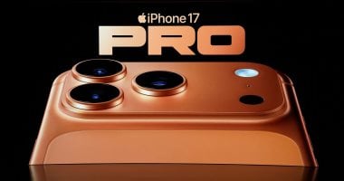 أبل تكشف عن iPhone 17 Pro بمواصفات قوية ولون برتقالي جديد