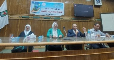 ندوة بسوهاج تناقش استخدام الطاقة المتجددة في دعم الزراعة واستصلاح الأراضي