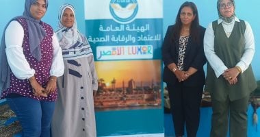 جولات مكثقة لهيئة الرقابة الصحية بالأقصر للتعريف بالتأمين الصحى الشامل.. صور