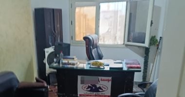 غلق وتشميع مركز للعلاج الطبيعى يديره طالب بالزقازيق