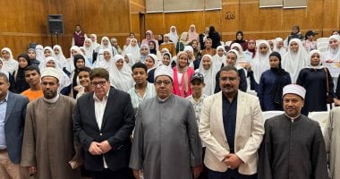 منطقة الأقصر الأزهرية تختتم الدورة التثقيفية لرفع الوعى السياحى لدى الطلبة