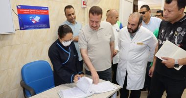 محافظ المنوفية يحيل 66 عاملا بالمستشفيات للتحقيق بسبب تغيبهم عن العمل