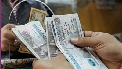 «المالية» تعلن مواعيد صرف مرتبات أكتوبر ونوفمبر وديسمبر ٢٠٢٥
