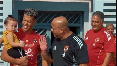 كتاليا نجلة إمام عاشور تحضر مران الأهلي استعدادًا لمواجهة إنبي في الدوري