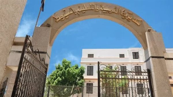 غيبوبة سكر.. وكيل التعليم بأسيوط ينعى وفاة معلمة بإدارة الغنايم