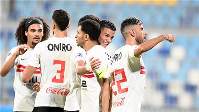 موعد مباراة الزمالك والمصري فى بطولة الدوري