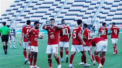 بدون الدوليين.. الأهلي يواصل تدريباته الجماعية استعداداً للمباراة إنبي فى الدوري