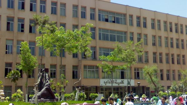 جامعة حلوان التكنولوجية الدولية تحصد مراكز متقدمة في التحدي التكنولوجي الإفريقي العاشر ATC