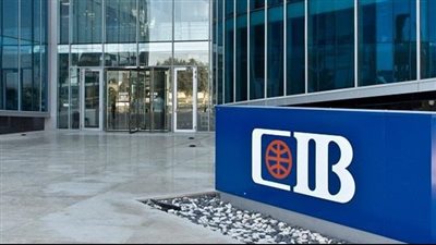 تنفيذ صفقة كبرى على أسهم «التجاري الدولي» بقيمة 7.09 مليار جنيه