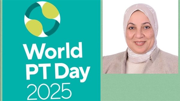 “علاج طبيعي القاهرة” تنظم قافلة مجانية بمبنى عياداتها الخارجية بمناسبة الاحتفال باليوم العالمي للعلاج الطبيعي