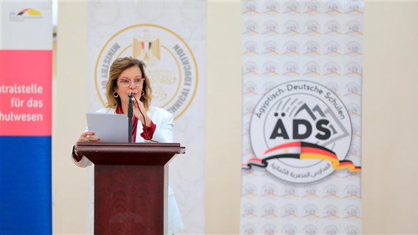 هل ستساهم مبادرة 100 مدرسة ألمانية في نشر اللغة الألمانية بمصر؟