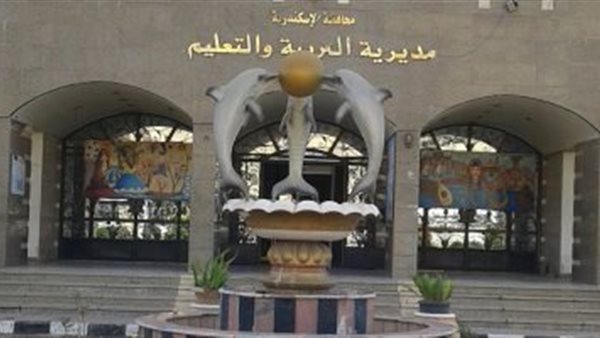 الإعلان عن أخبار سارة للمعلمين قريبًا