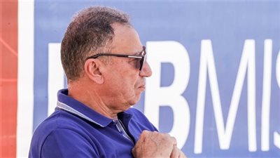 محمود الخطيب يمنح الجهاز الفني حرية مشاركة الأهلي في كأس عاصمة مصر من عدمه