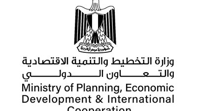 7.1 مليار جنيه الاستثمارات الموجهة لمحافظة سوهاج بخطة 25/2026 بنسبة 10.7%