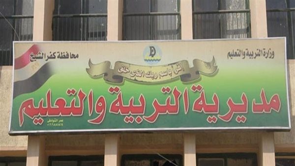 “التعليم” توجه بالانتهاء من تسليم الكتب الدراسية للطلاب وإعلان ذلك بصفحات المدارس