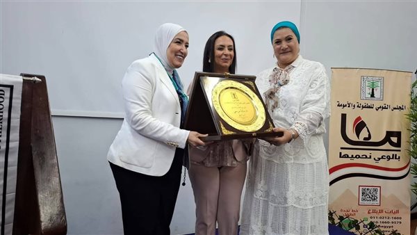رئيسة القومي للطفولة والأمومة ووزيرة التضامن ومحافظ الإسكندرية يفتتحون فرع المجلس بالإسكندرية