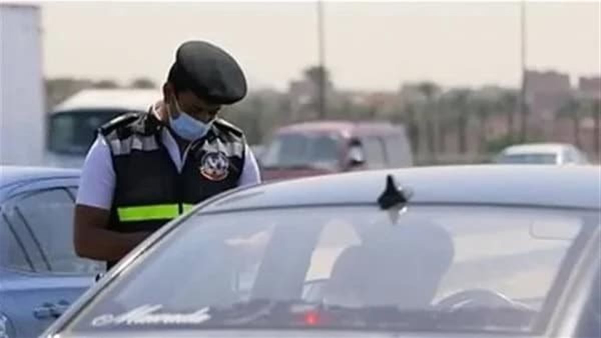 خصم 50% على مخالفات المرور عند التصالح الفوري بشروط.. الحق الفرصة دلوقتي